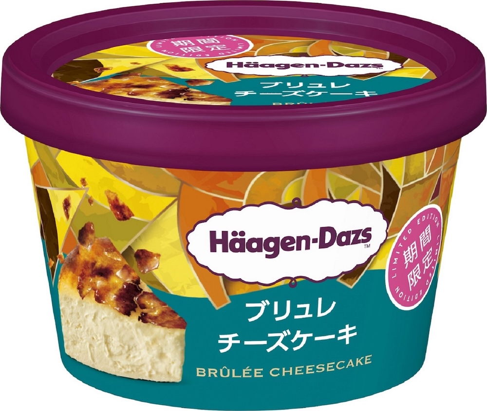 ミニカップ「ブリュレチーズケーキ」イメージ