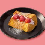 「苺のメープルシフォンケーキ」税込み900円