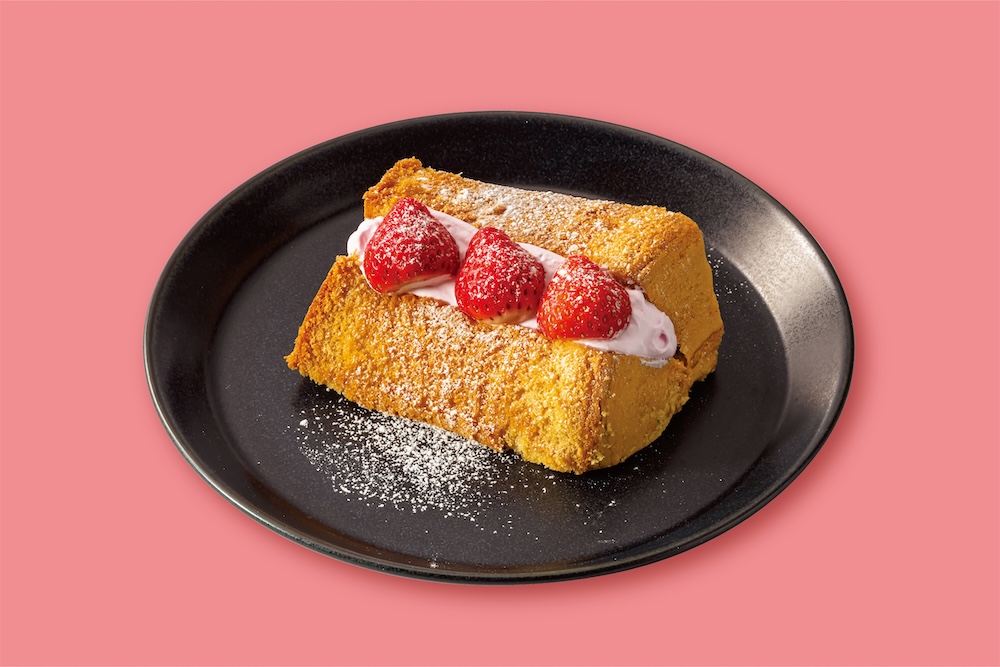 「苺のメープルシフォンケーキ」税込み900円