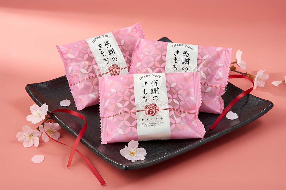 「生チョコどら焼き」イメージ