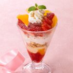 「苺と不知火のパフェ～春爛漫～」税込み1,298円