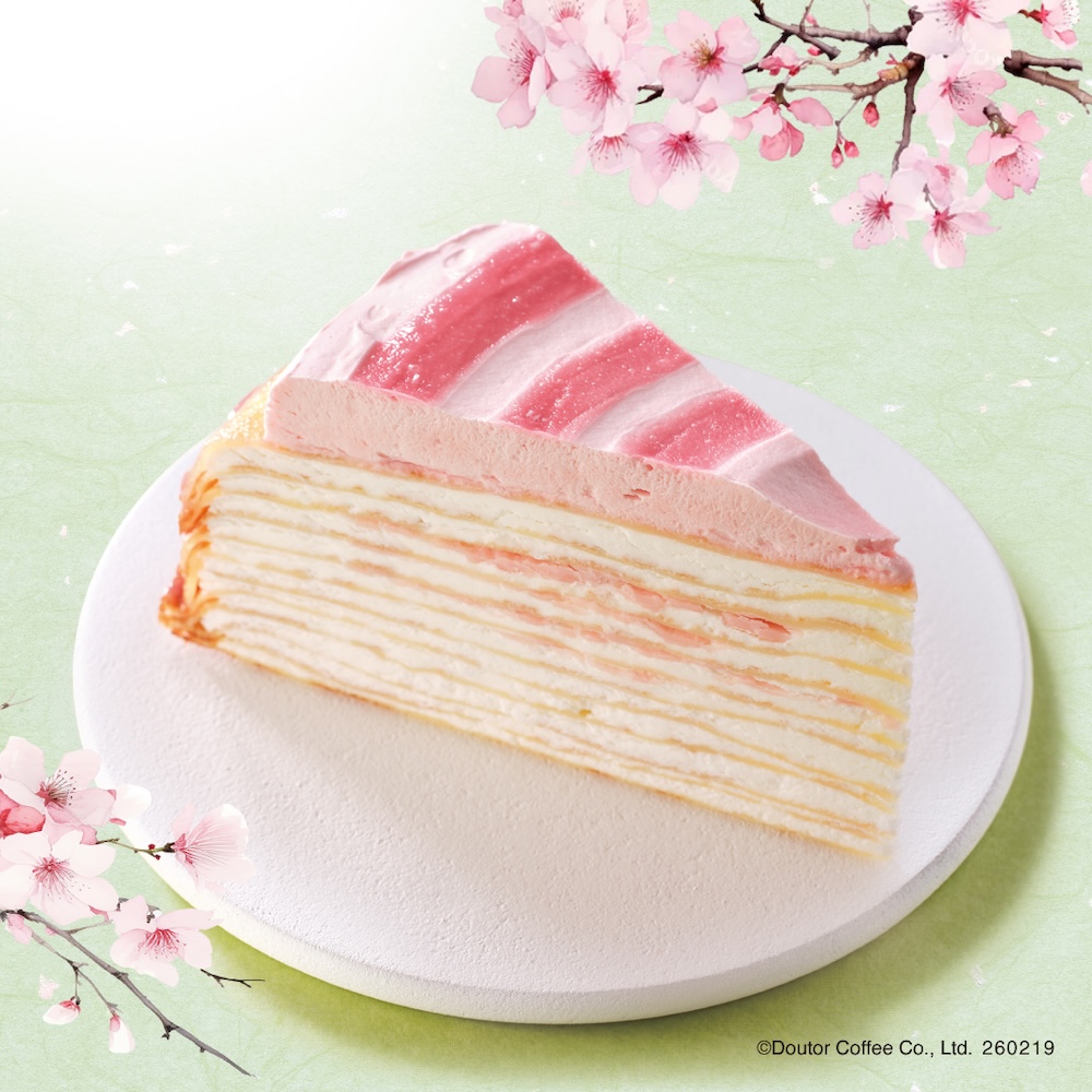 「桜香るパリパリチョコミルクレープ」税込み540円