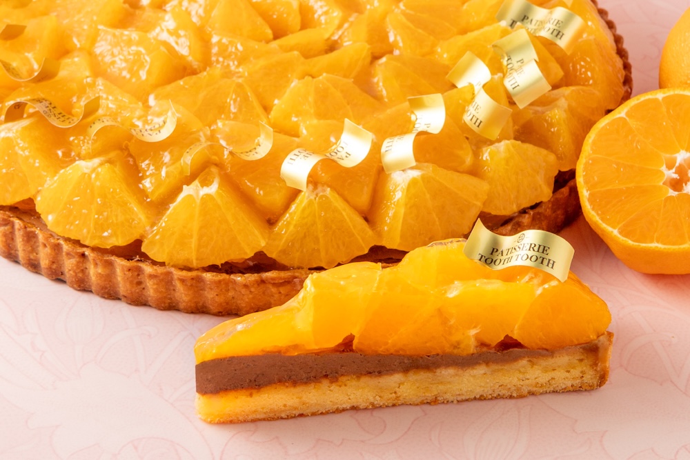 「デコポンショコラ」イートイン・税込み937円、テイクアウト・税込み921円