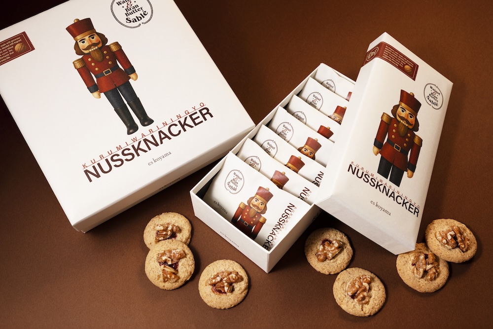 「くるみ割り人形〜くるみとふすまのバターサブレ〜」イメージ