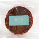 「プレーン」税込み450円