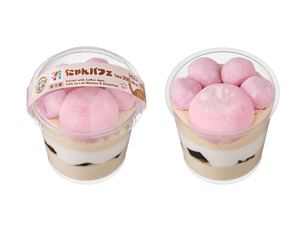 2月16日〜2月22日に発売される「にゃんパフェ」税込み390円（沖縄県除く）