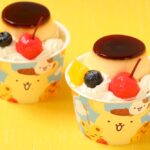 3月31日まで販売される「ポムポムプリンのしあわせたっぷりんア・ラ・モード」税込み880円