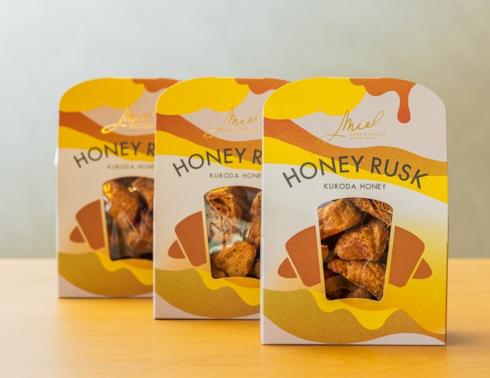 「クロワッサンハニーラスク」税込み800円