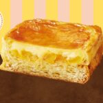 中国・四国エリア代表「アップルクリームinブリュレ風デニッシュ」税込み168円