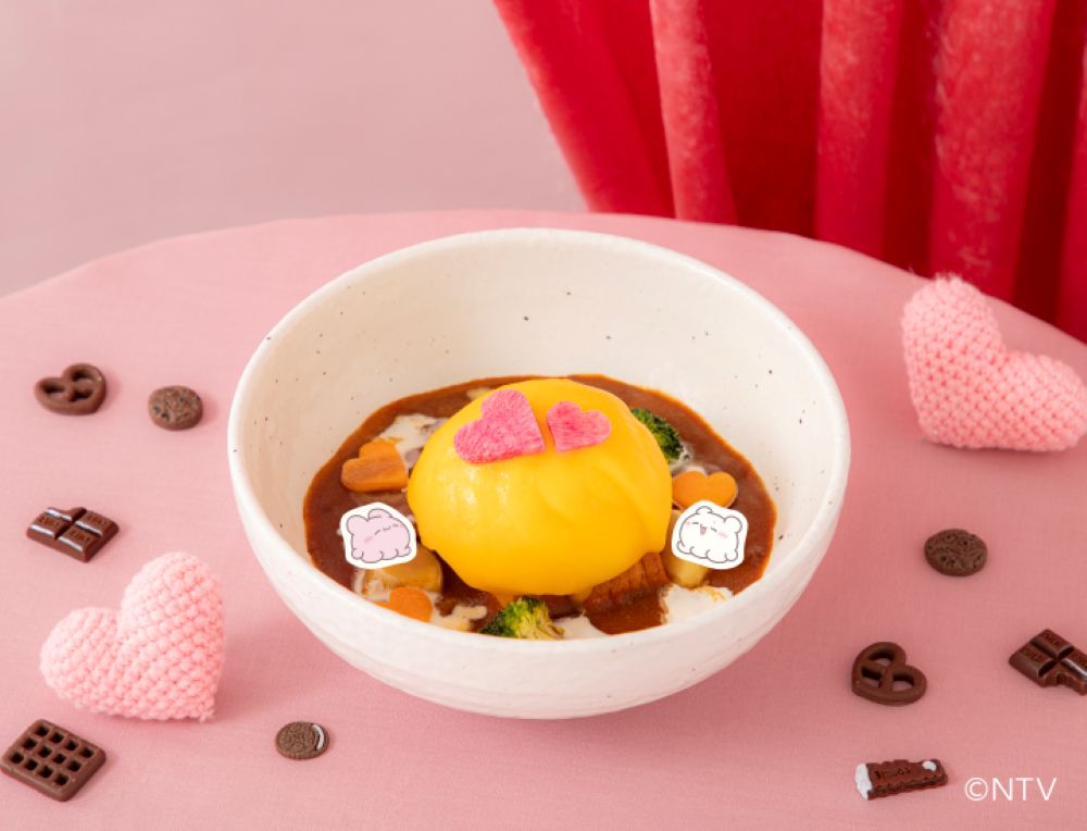 「ふたりはあちあちチーズにくまん」税込み1,590円