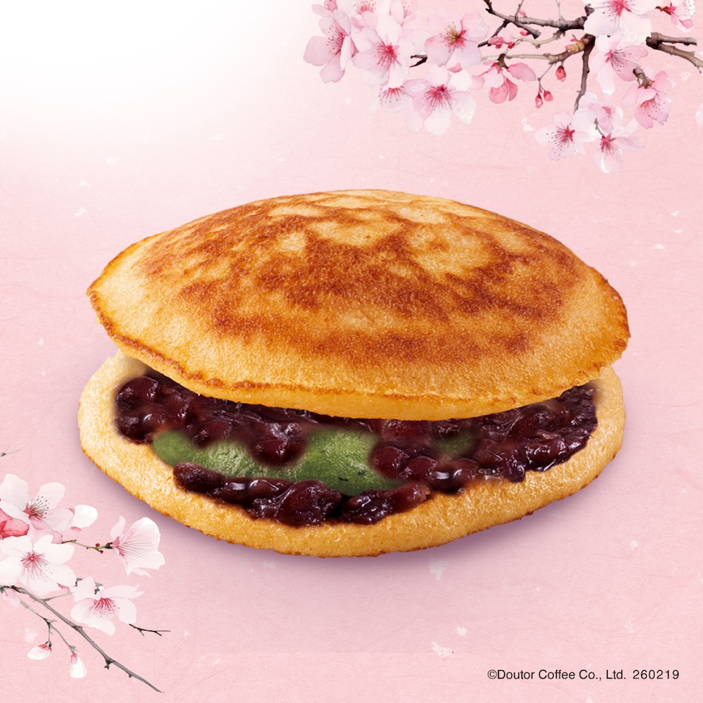 「もっちり桜どらやき」税込み300円