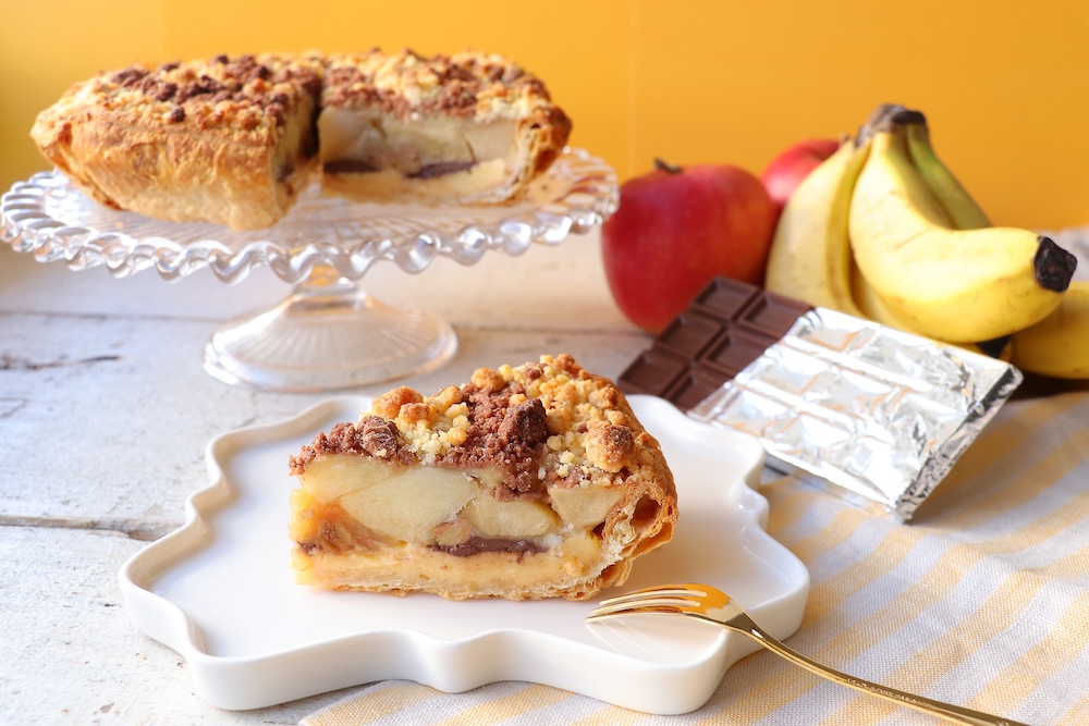 「チョコバナナ アップルパイ」税込み740円