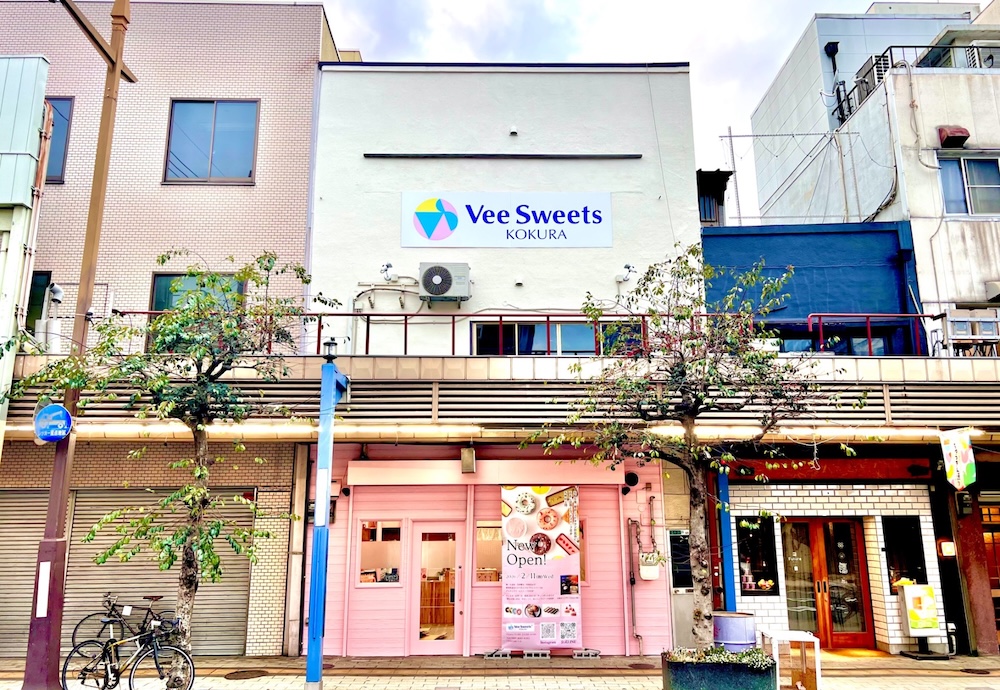 「ビー・スイーツ」小倉店イメージ
