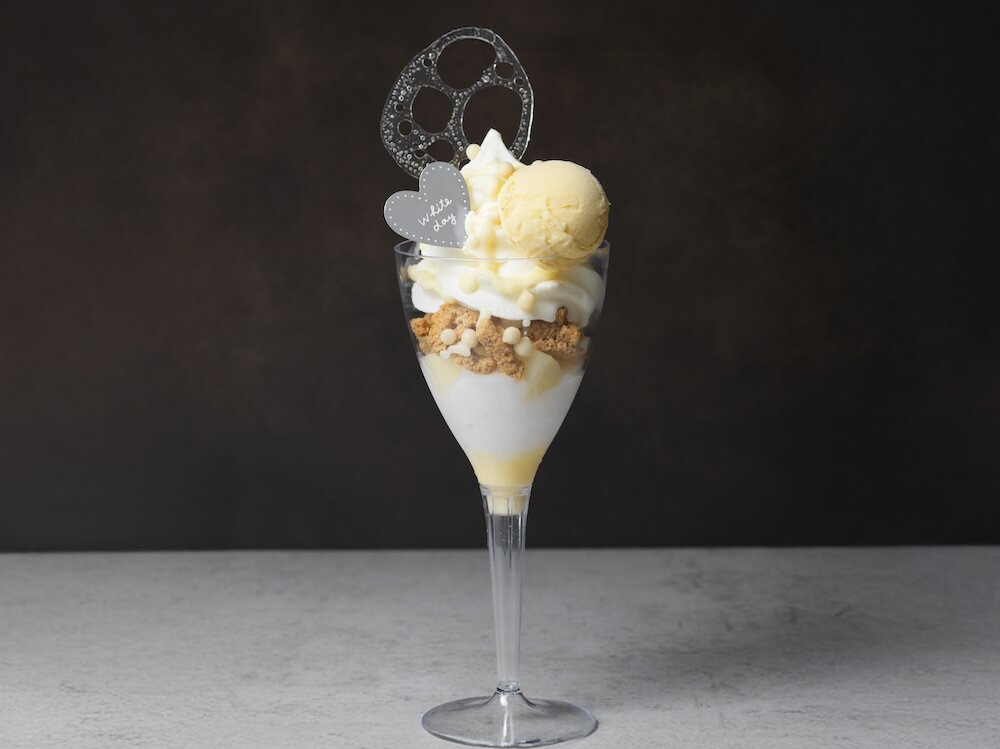 「ホワイトデーブラン」イメージ