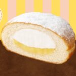 九州エリア代表「クリームたっぷりドーナツ」税込み170円