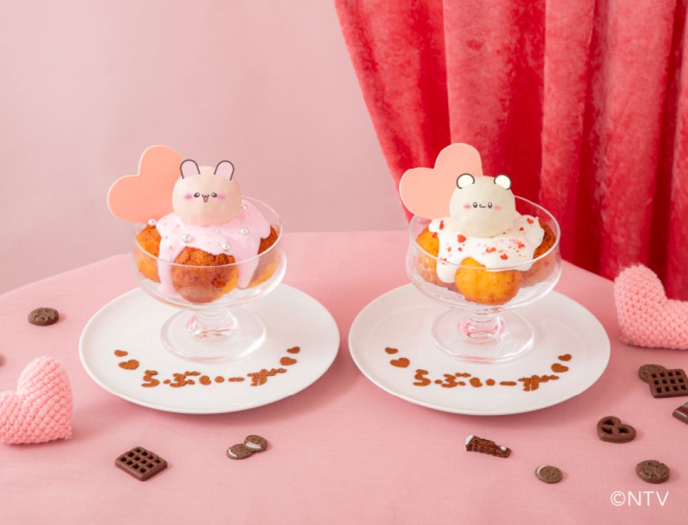 「らぶいーず♡ドーナツ すもっぴ/ぴょんちー」税込み890円