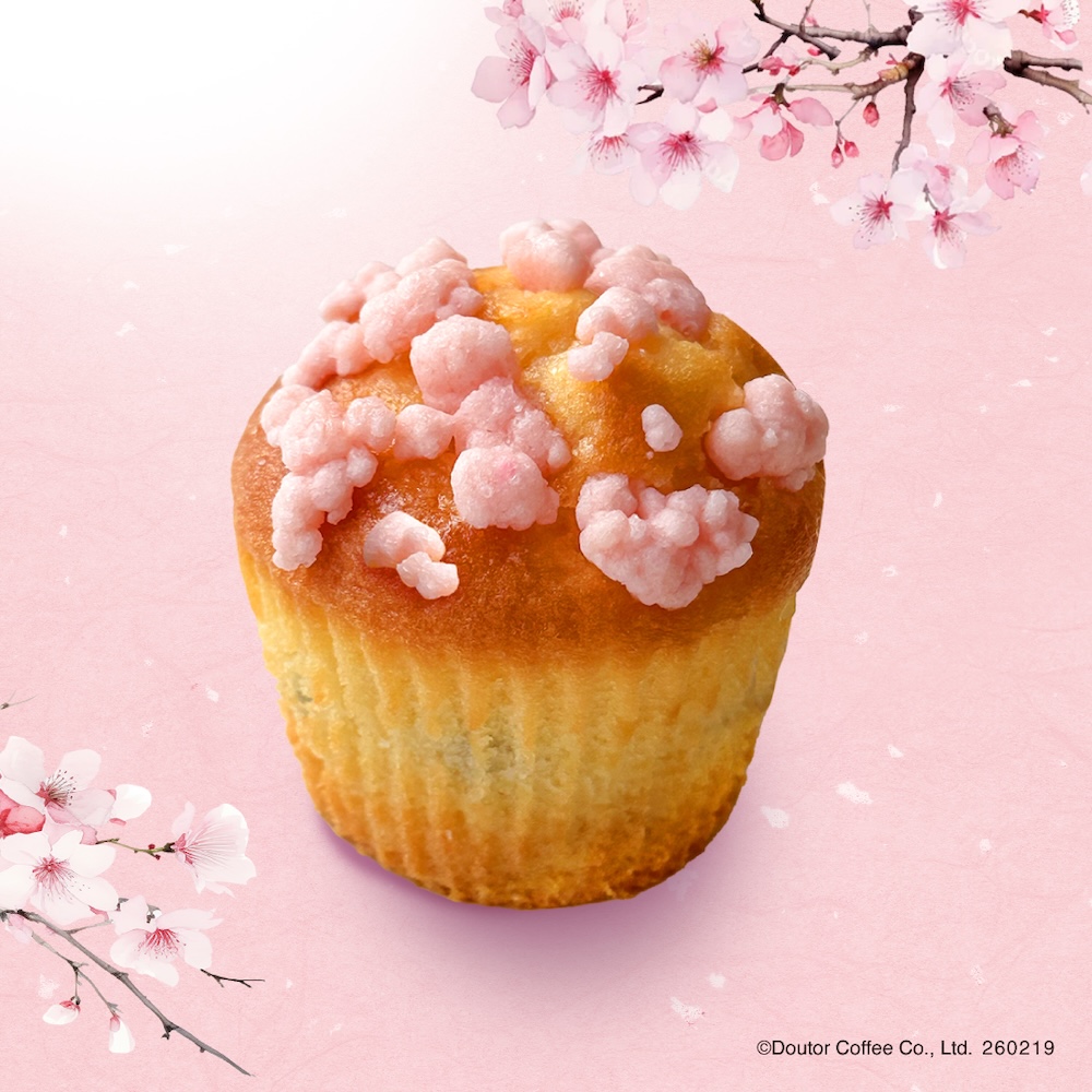 「ふんわり桜マフィン」税込み290円