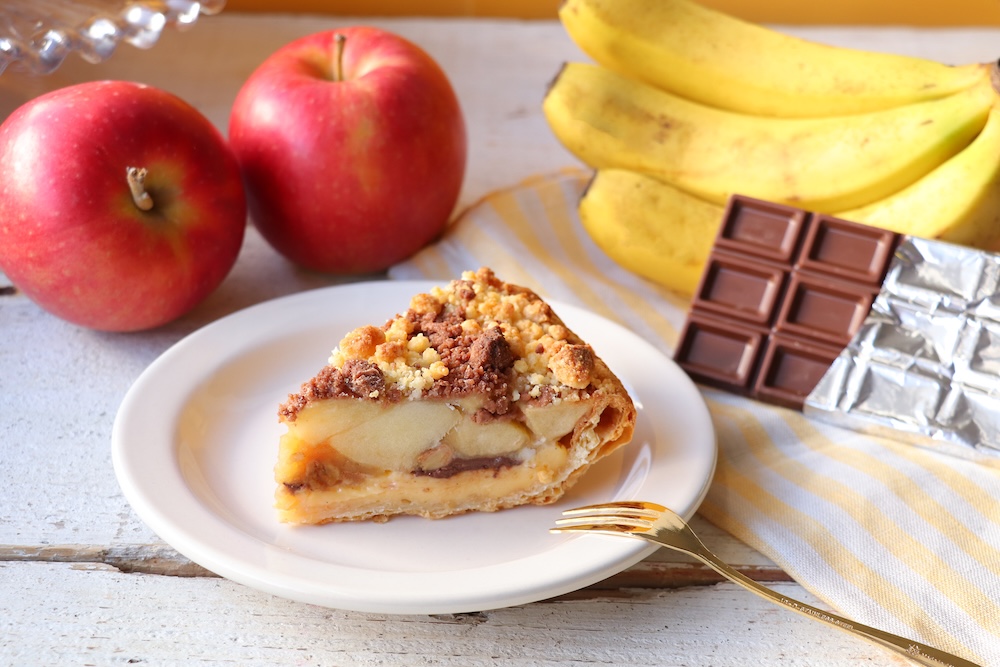 「チョコバナナ アップルパイ」税込み740円