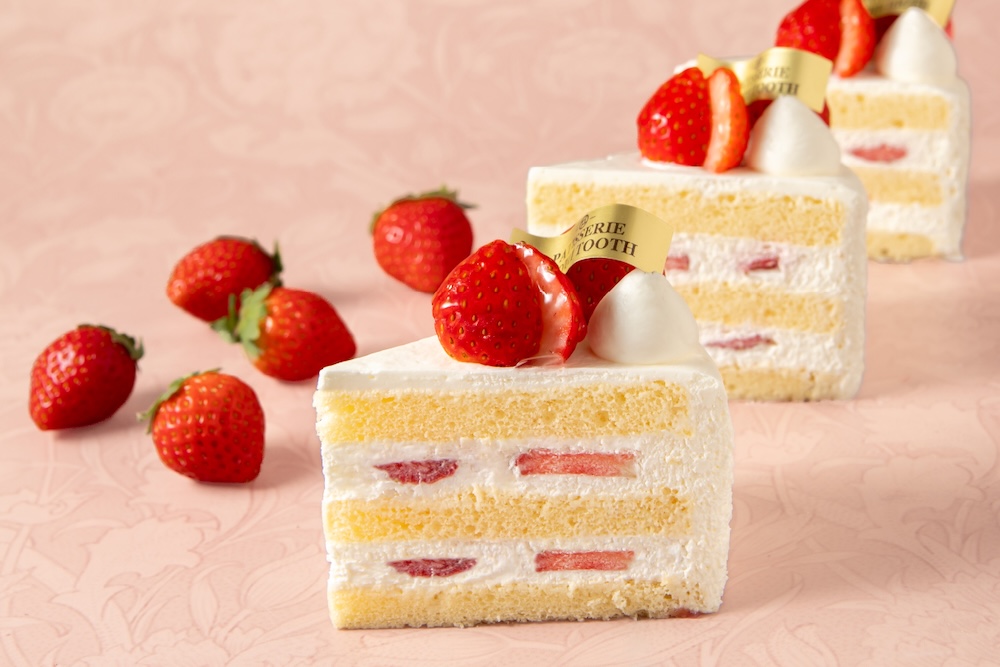 「ガトーフレーズ」イートイン・税込み917円、テイクアウト・税込み901円