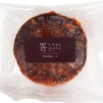 「チョコレート」税込み470円