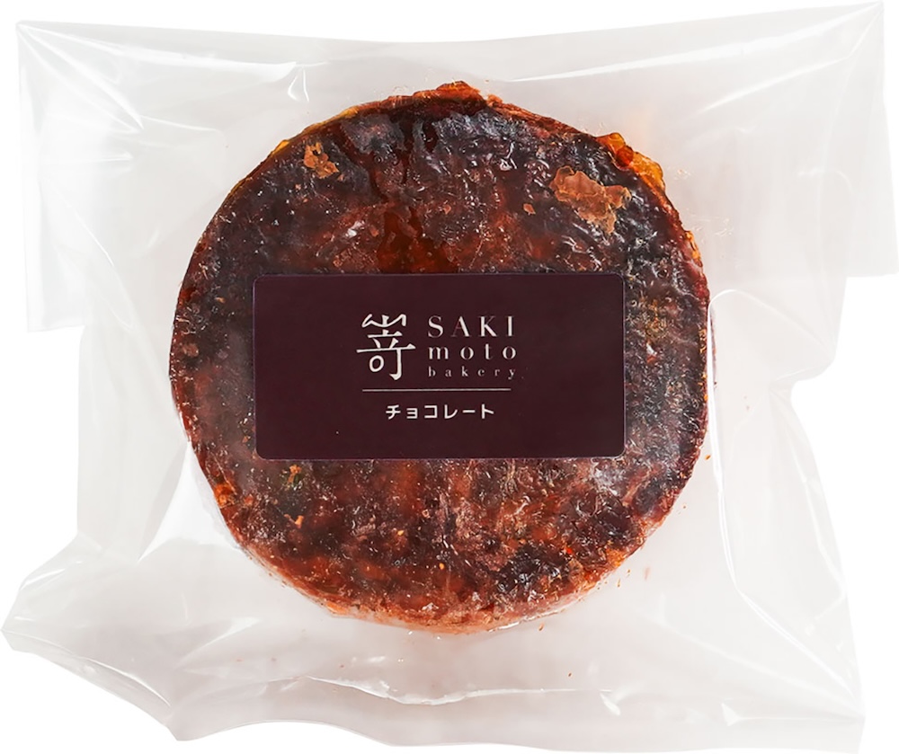 「チョコレート」税込み470円