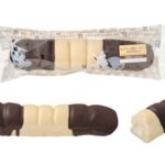 2月17日より順次発売される「ねこのしっぽみたいなぱん」税込み224円