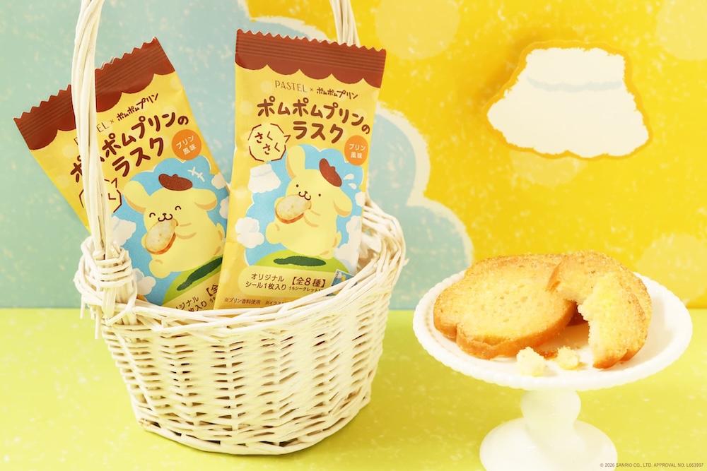 コンビニなどで販売される「ポムポムプリンのさくさくラスク～プリン風味～」1個・税込み172円〜