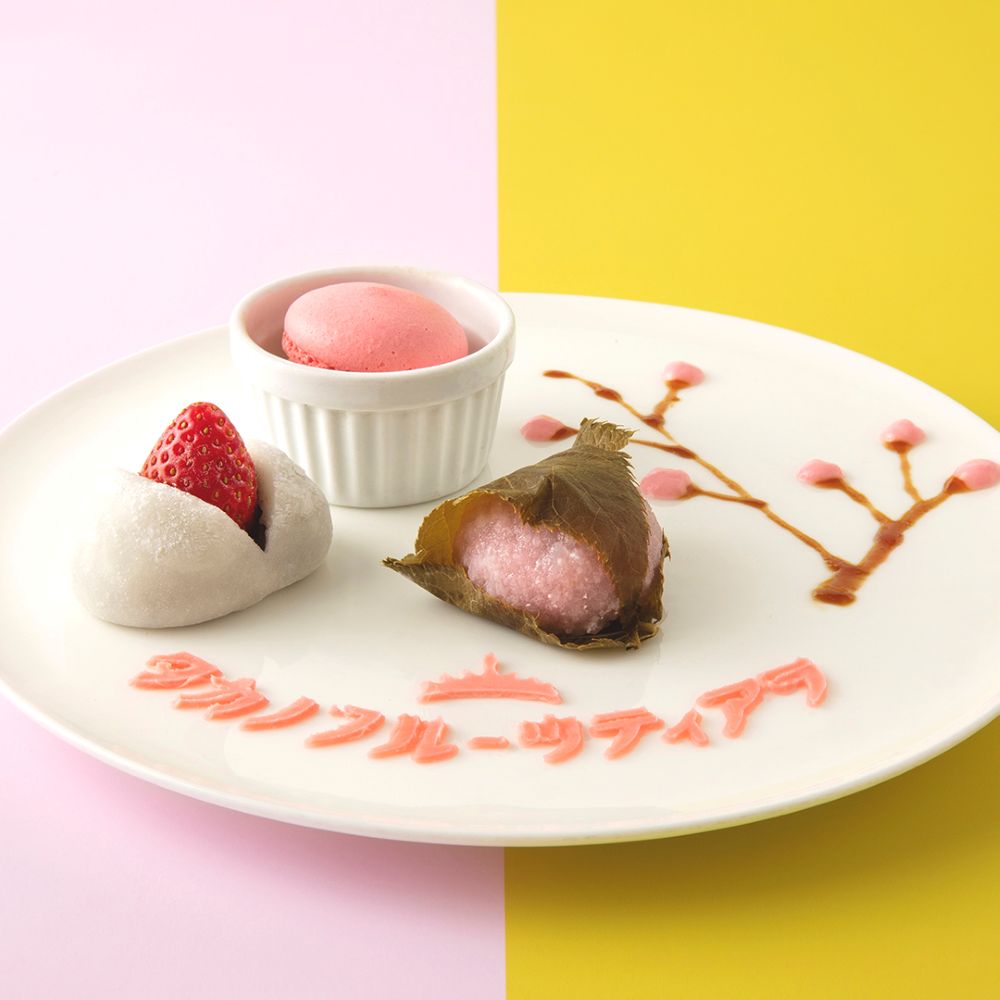 アフタヌーンティーセット「タカノフルーツティアラ 苺と柑橘~春、果実、香る~」イメージ