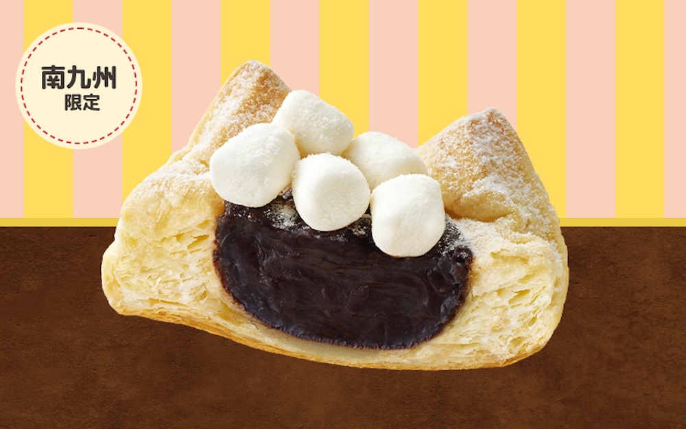 南九州エリア代表「スモア風チョコクリームパン」税込み178円