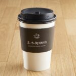 「フローラル桜ラテ（HOT）」税込み788円