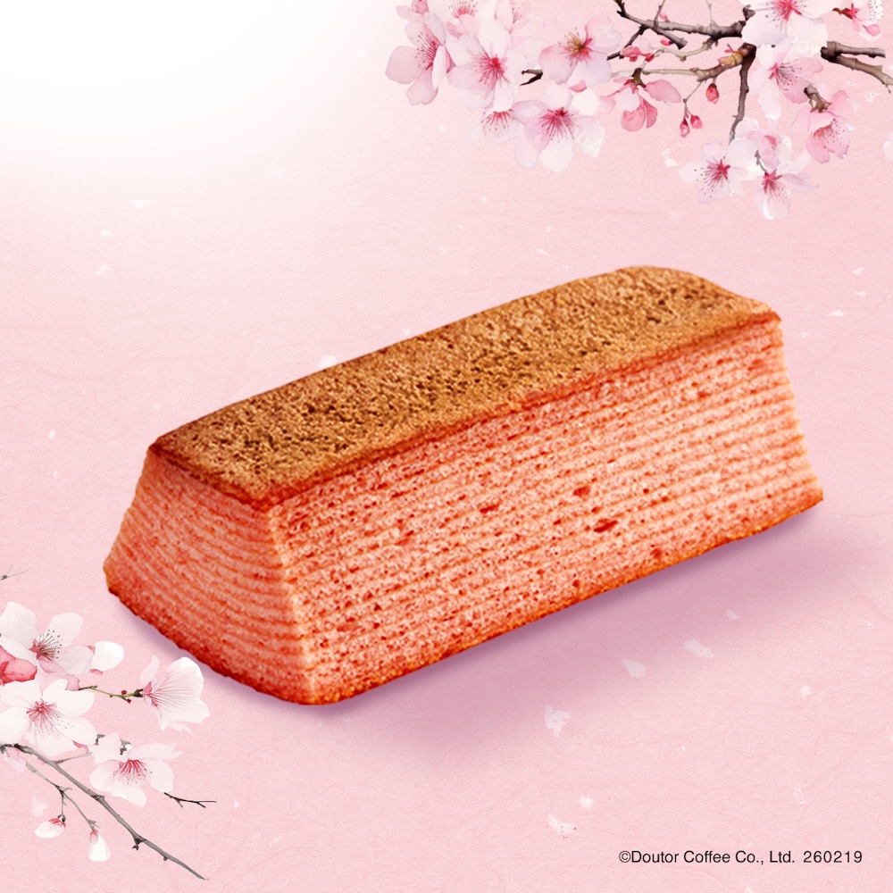 「しっとり桜バウムクーヘン」税込み290円