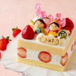 2月23日まで予約受付中の「ひなまつり」税込み4,001円