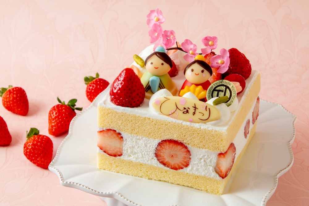 2月23日まで予約受付中の「ひなまつり」税込み4,001円