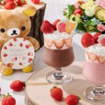 「スーパースイーツビュッフェ2026 ～ホテルでいちご狩り～」最終章イメージ