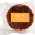 「塩キャラメル」税込み470円