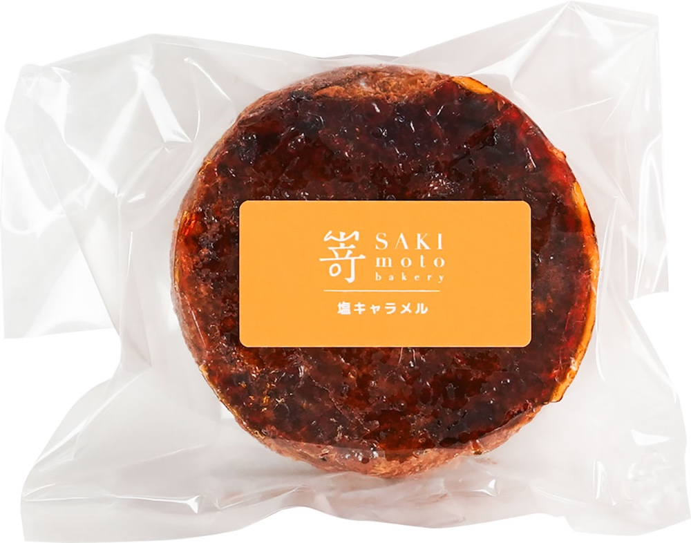 「塩キャラメル」税込み470円