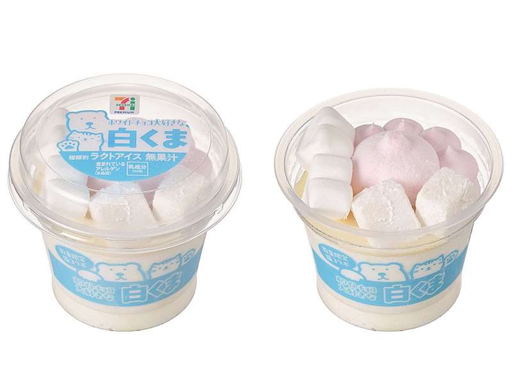 2月10日より順次発売中の「セブンプレミアム ホワイトチョコ大好きな白くま」税込み397円