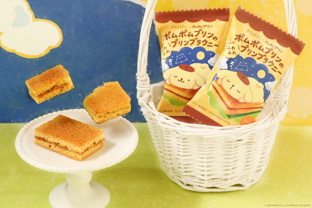 コンビニなどで販売される「ポムポムプリンのふわふわプリンブラウニー」1個・税込み240円〜