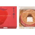 「マウントバーム あまおう苺バター」イメージ