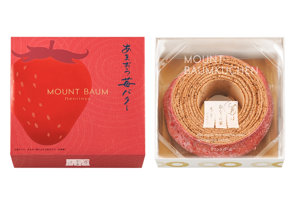 「マウントバーム あまおう苺バター」イメージ