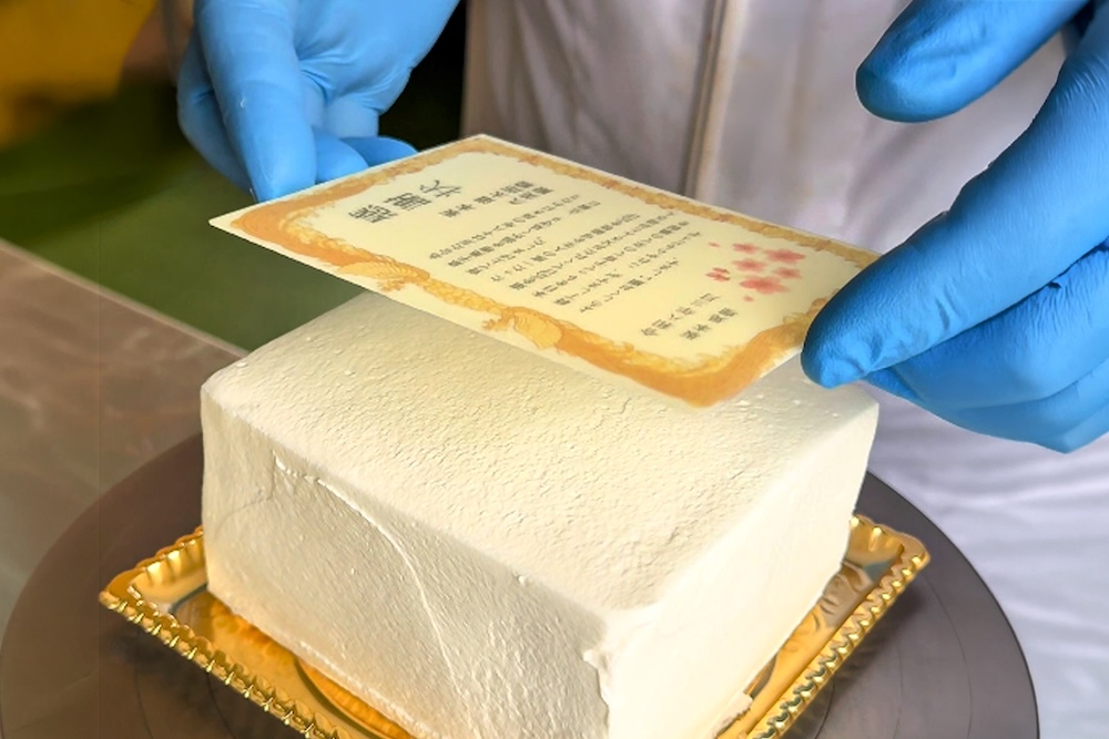 各メッセージケーキのイメージ