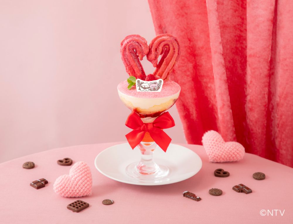 「ぎゅうぎゅうあいのティラミスパフェ」税込み1,690円