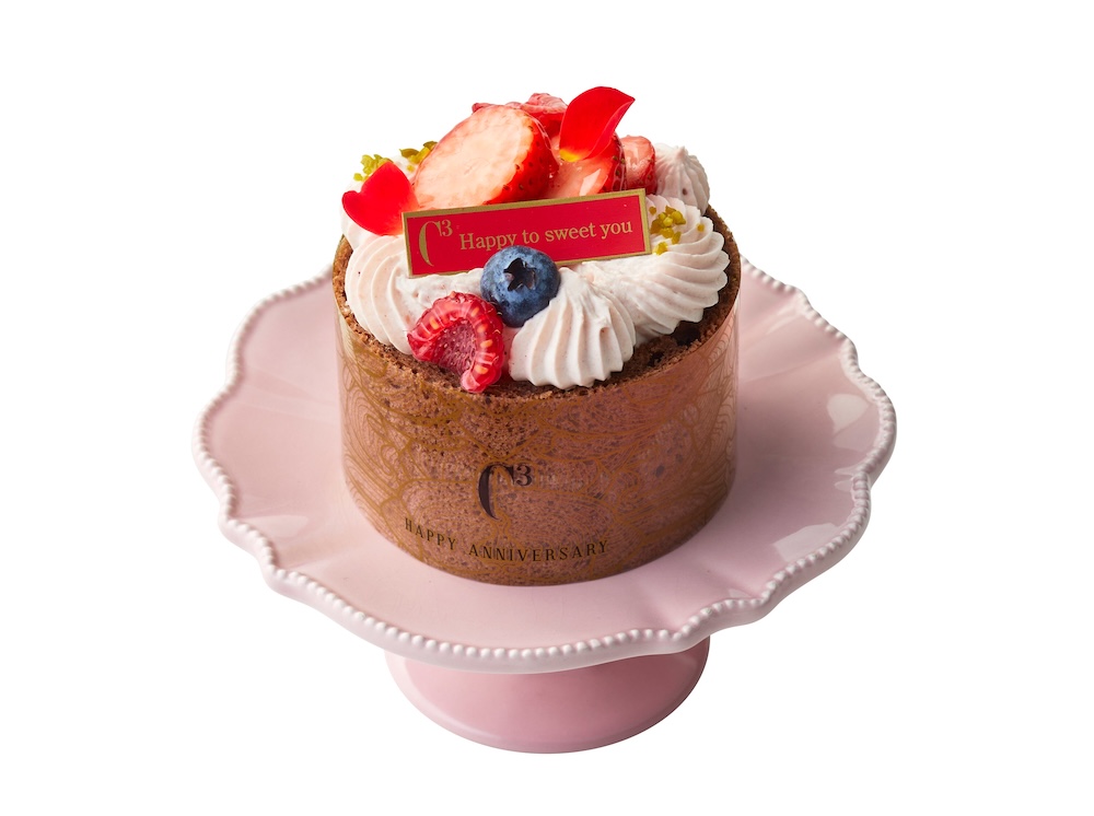 「シーキューブ」の阪急限定「シーキューブ・ブーケ」1,512円