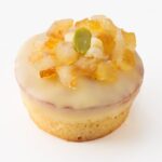 「フェリーチェ レモン」イメージ