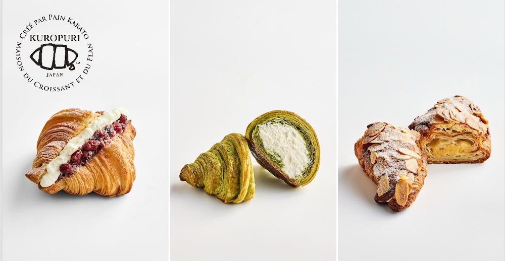 左から「あんこバター詰めクロワッサン」、「あふれる気持ち！ホイップ詰め京都・辻利抹茶のクロワッサン」、「クロワッサンプラリネダマンド」