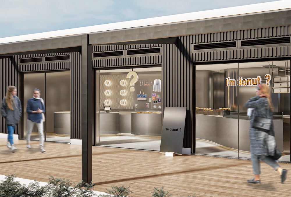 「アイムドーナツ？　軽井沢店」イメージ