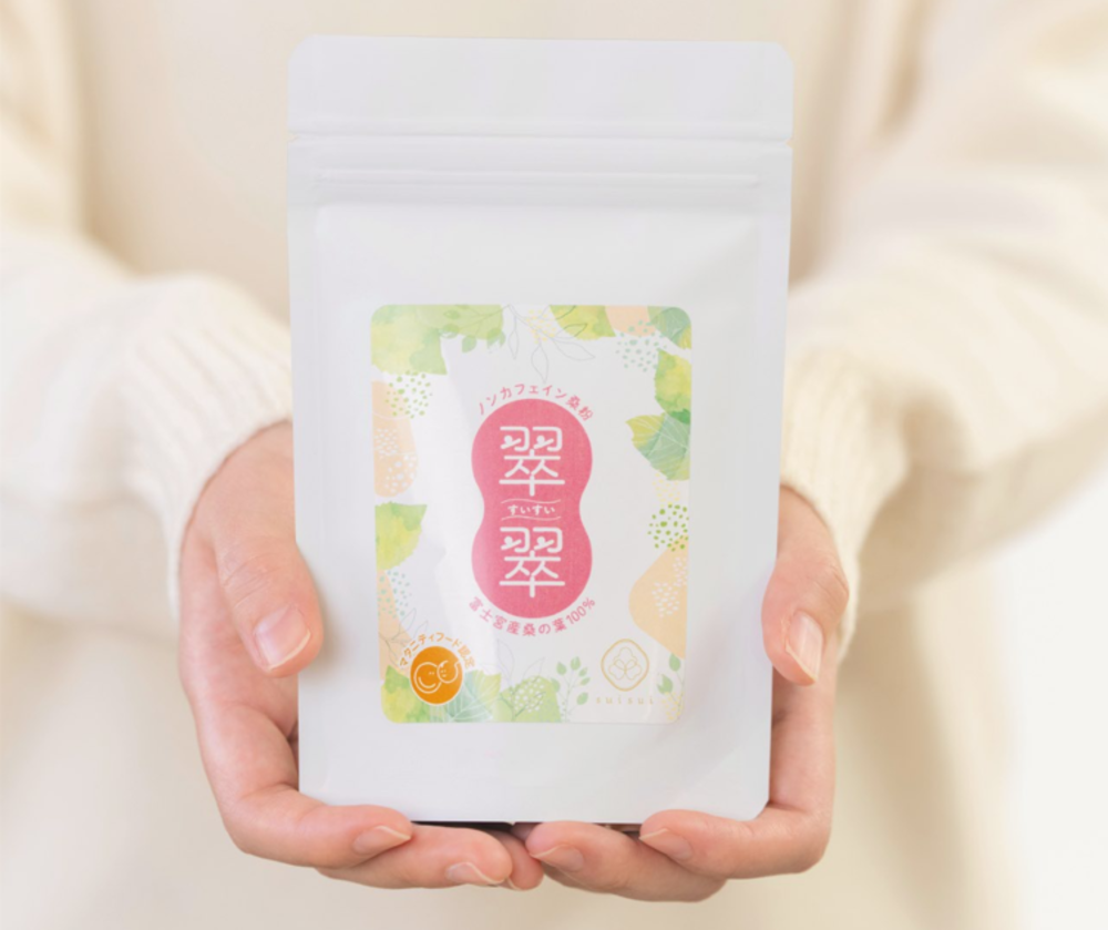 【もっと自由に、もっと安心に】 富士宮産桑粉「翠翠-suisui-」がヴィーガン認証を取得