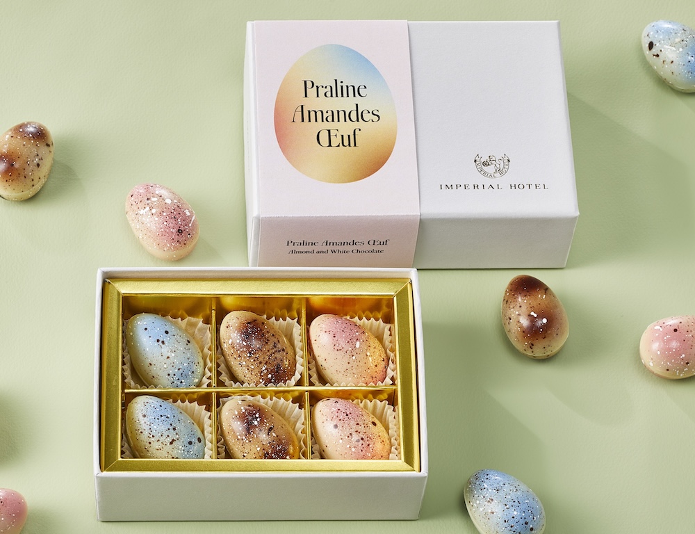 プラリネ アマンド「ウフ」税込み3,348円