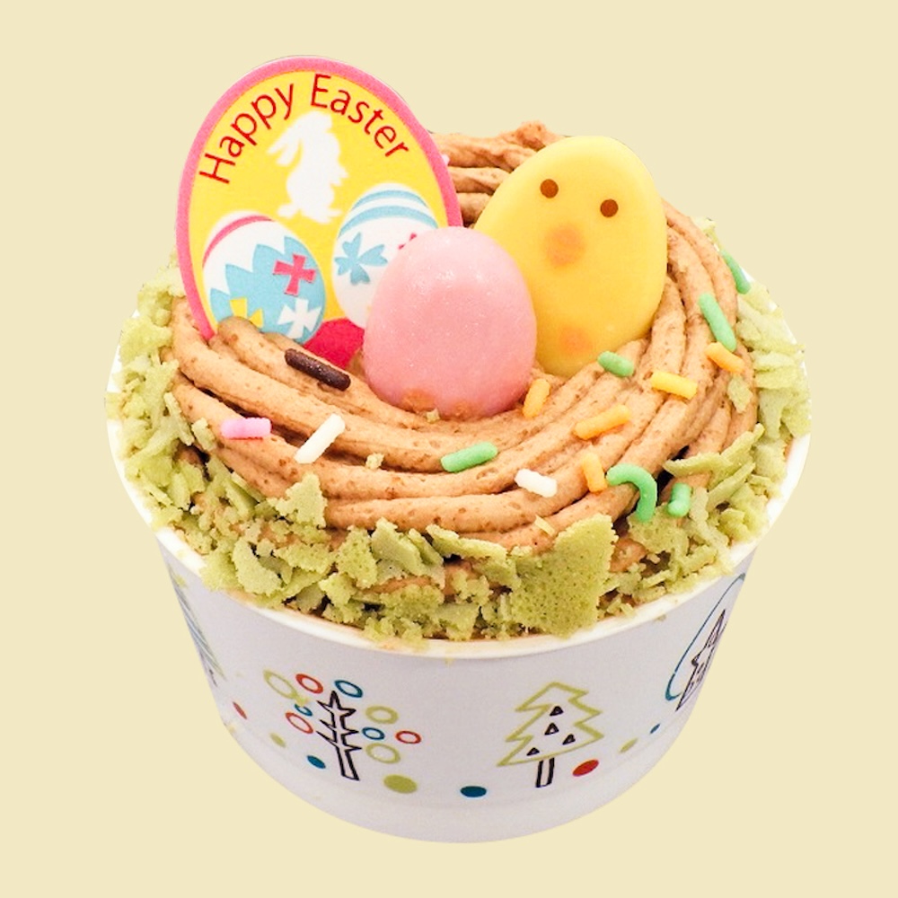 「イースター ことりのおうち」税込み490円