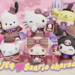 CM「サンリオキャラクターズ キャラパキ『サンリオキャラクターズ』Ver.」ビジュアルイメージ